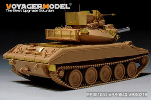 Voyager Model PE351051 Modern US M551A1 Sheridan Airborne Tank For RFM 5020 1/35 – imagen 8