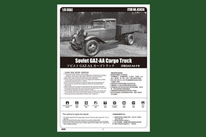 Hobby Boss 83836 Soviet GAZ-AA Cargo Truck – imagen 2