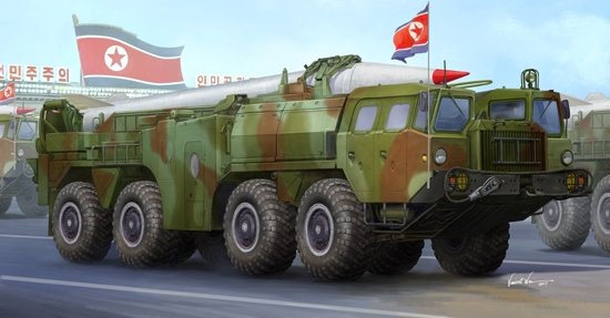 Trumpeter 01058 DPRK Hwasong 5 short-range tactical ballistic missile 1/35