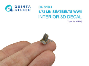 Quinta Studio QR72041 WWII Imperial Japanese Navy seat belts (for 2 seats) (All kits) 1/72