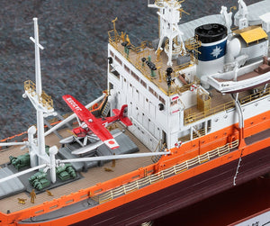 Hasegawa CH52 ANTARCTICA OBSERVATION SHIP SOYA “ANTARCTICA OBSERVATION 1st CORPS SUPER DETAIL” 1/350 – immagine 5