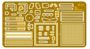 MiniArt 35238 BERGEPANZER T-60 ( r ) INTERIOR KIT 1/35 – zdjęcie 2