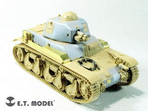 E.T. Model E35-296 French Light Tank R35 For TAMIYA 35373 1/35 – immagine 5