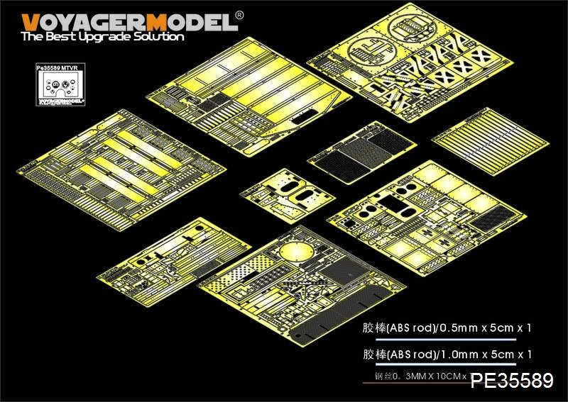 Modèle Voyager PE35589 Modern US MK.23 MTVR Basic pour TRUMPETER 01011 1/35
