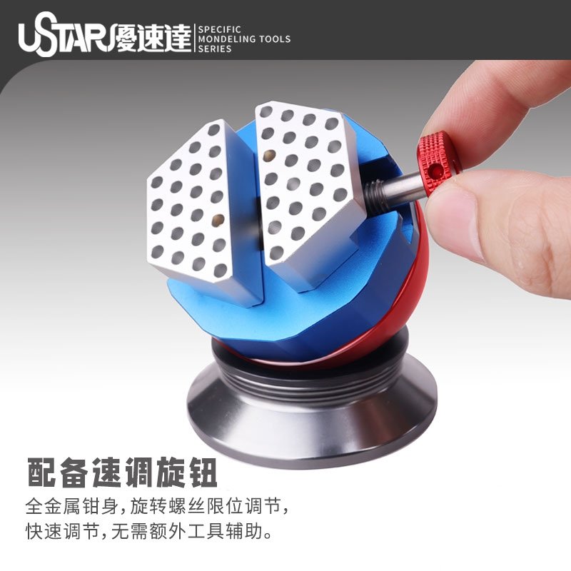 Étau rotatif sphérique U-Star UA-90636 – image 3