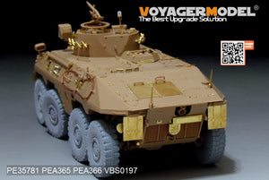 Voyager Model PE35781 Morden German SpPZ2 Luchs A1 Basic For TAKOM 2015 1/35 – Bild 6