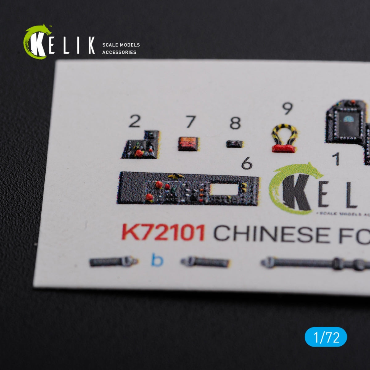 KELIK K72101 Chinese FC-1 Fierce Dragon interior 3D decals for Trumpeter kit 1/72 – immagine 4