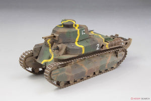Fine Molds FM56 Imperial Japanese Army Medium Tank Type 89 Ko 1/35 – immagine 3