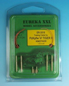 Eureka XXL ER-3518 Towing cable for Panzer VI Tiger II- Kingtiger 1/35