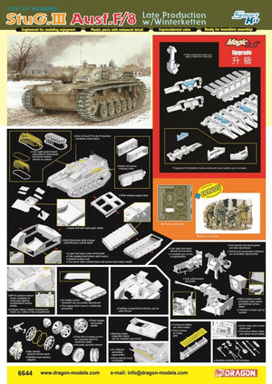 Dragon 6644 StuG III Ausf.F8 Late Production w/Winterketten 1/35 – immagine 2