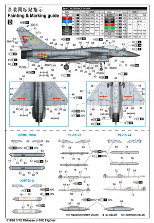 Trumpeter 01698 Chinese J-10C Fighter 1/72 – immagine 3