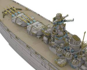Pontos 70003R1 IJN Battleship Yamato 1941 1/700 – Bild 9