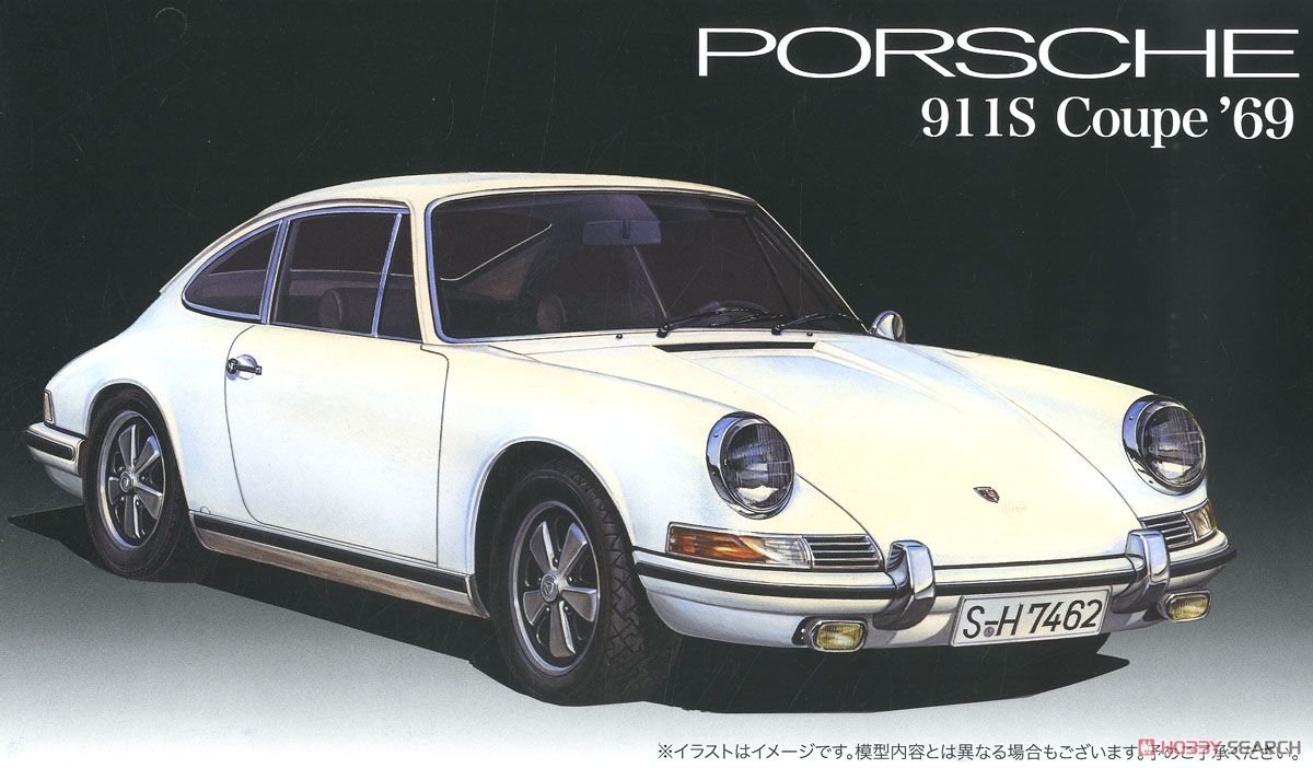 Fujimi 126685 Porsche 911S Coupe '69 1/24