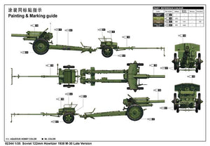 Trumpeter 02344 Soviet 122mm Howitzer 1938 M-30 Late Version – Bild 3