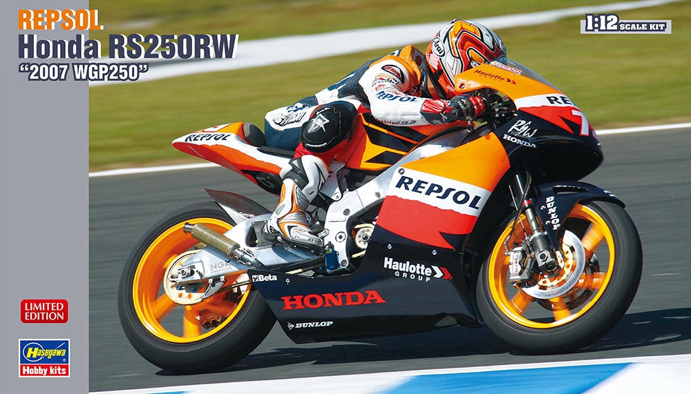 Hasegawa 21769 Repsol Honda RS250RW "2007 WGP250" 1/12