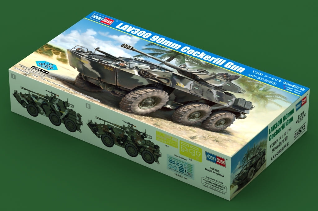 Hobby Boss 84573 LAV300 90mm Cockerill Gun 1/35 – immagine 2