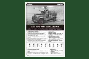 Hobby Boss 82447 Land Rover WMIK w/ MILAN ATGM 1/35 – immagine 2