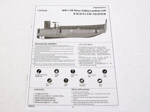 Trumpeter 07213 WW2 LCM 3 USN Vehicle Landing Craft 1/72 – image 3