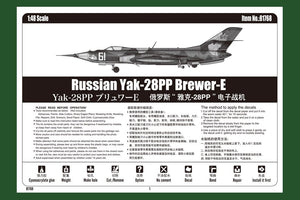 Hobby Boss 81768 Russian Yak-28PP Brewer-E 1/48 – immagine 2