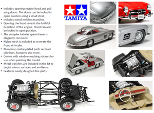 Tamiya 24338 Mercedes-Benz 300SL 1/24 – immagine 3