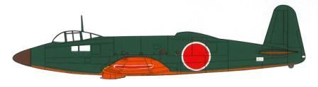 Fine Molds FP23 IJN R2Y1 (Type 17 Keiun) 1/72 – zdjęcie 3