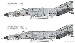 Fine Molds FP38 Avion de chasse F-4EJ Kai des Forces aériennes d&amp;#39;autodéfense japonaises, échelle 1/72 – image 10