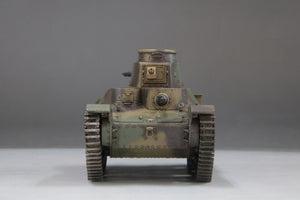 Fine Molds 36501 IJN Type 95 Light Tank Ha-Go Late 1/35 – Bild 6