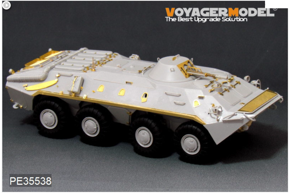Voyager Model PE35538 Modern Russian BTR-70 APC Early version For TRUMPETER 01590 1/35 – zdjęcie 4