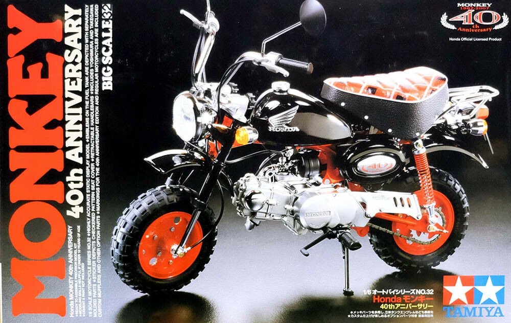 Tamiya 16032 Honda MONKEY "40th Anniversary" 1/6