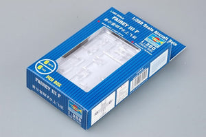 Trumpeter 06252 HMS FAIREY III F (6pcs) 1/350