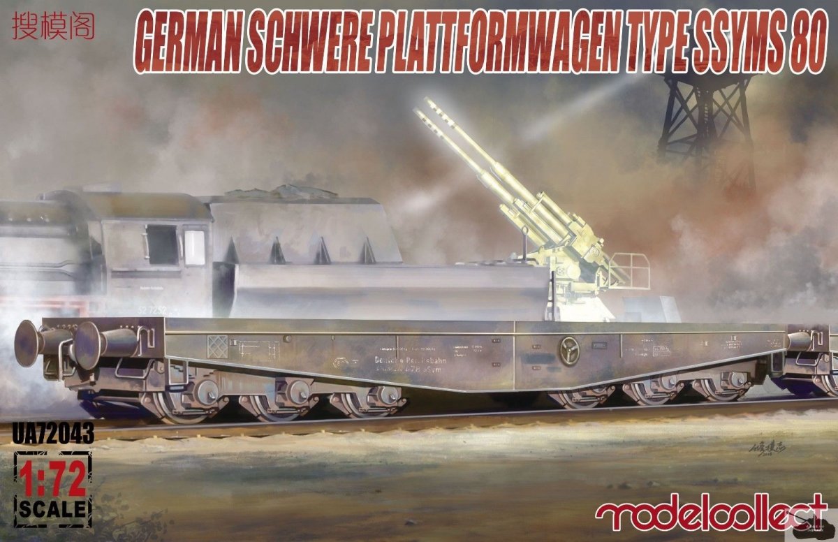 Modelcollect UA72043 German Schwere Plattformwagen Type SSyms 80 1/72
