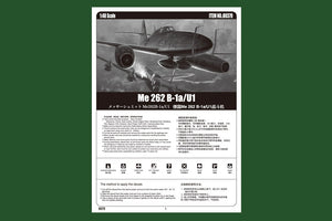 Hobby Boss 80379 Messerschmitt Me 262B-1a/U1 – immagine 2