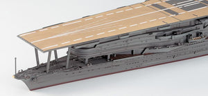 Hasegawa WL227 Akagi Japan Aircraft Carrier 1/700 – immagine 6