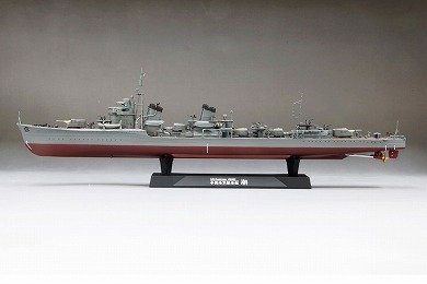 Maquette Fine Molds FW3 IJN Destroyer de classe « Type spécial » « Ushio » 1/350 – image 6