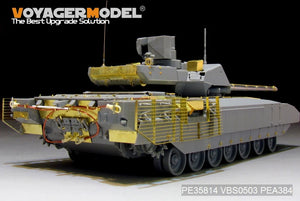 Maquette Voyager PE35814 Char de combat principal russe moderne T-14 Armata (modèle de base) pour TAKOM 2029 au 1/35 – image 12