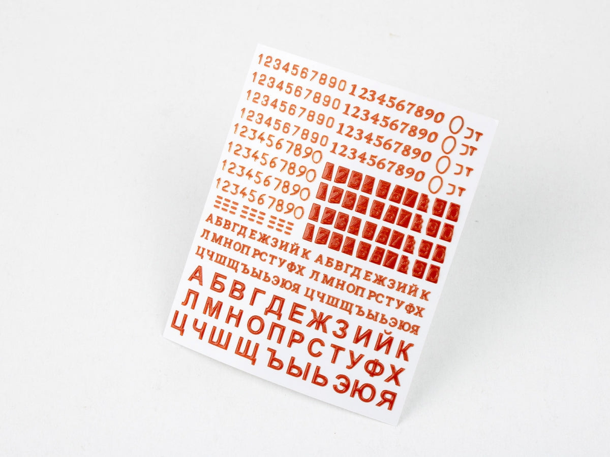 Red Fox Studio QS-35015 Numéros et lettres pour véhicules blindés soviétiques vol.01 1/35 – image 4