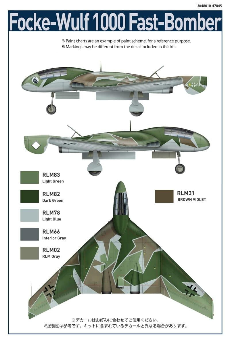 Modelcollect UA48010 Focke-Wulf 1000 Fast Bomber Fist of War 1/48 – immagine 4