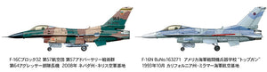 Tamiya 61106 F-16C/N AGGRESSOR/ADVERSARY 1/48 – immagine 10