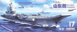 Meng Model PS-006 PLA Navy Shandong 1/700 – immagine 2