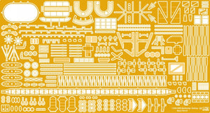 MK1 Design MD-20014 HMS Rodney Value Pack 1/200 – immagine 7