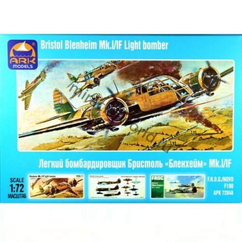 Ark Models 72046 Bristol Blenheim Mk.I/IF /UK light bomber - night fighter/ 1/72
