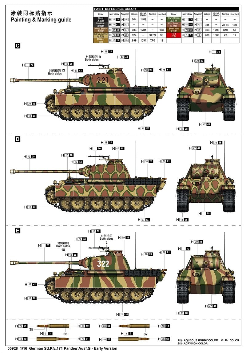 Trumpeter 00928 German Sd.Kfz.171 Panther Ausf.G - Early Version 1/16 – immagine 28