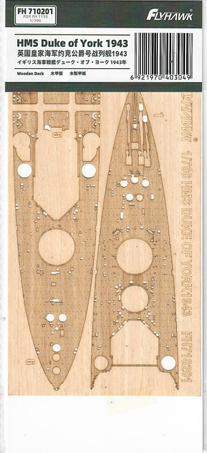 FlyHawk Model FH710201 HMS Duke of York 1943 Wooden Deck (FH1118) 1/700