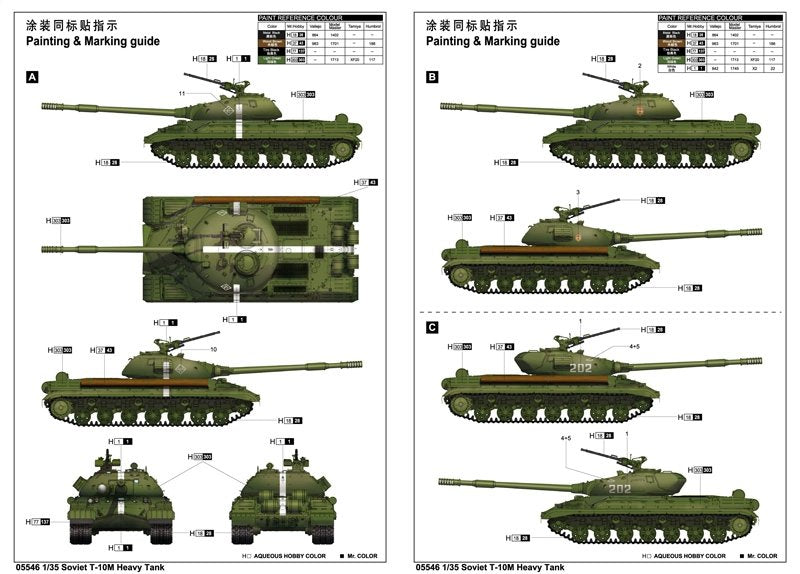 Trumpeter 05546 Soviet T-10M Heavy Tank – Bild 3