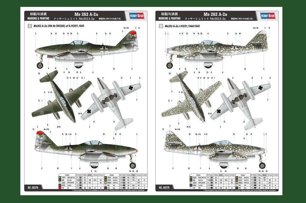 Hobby Boss 80376 Me 262 A-2a 1/48 – zdjęcie 4