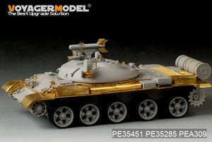 Voyager Model PE35451 Russian IT-1 Missile tank Basic for TRUMPETER 05541 1/35 – zdjęcie 5