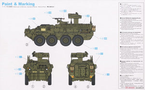 Dragon 7685 M1134 Stryker ATGM 1/72 – immagine 3