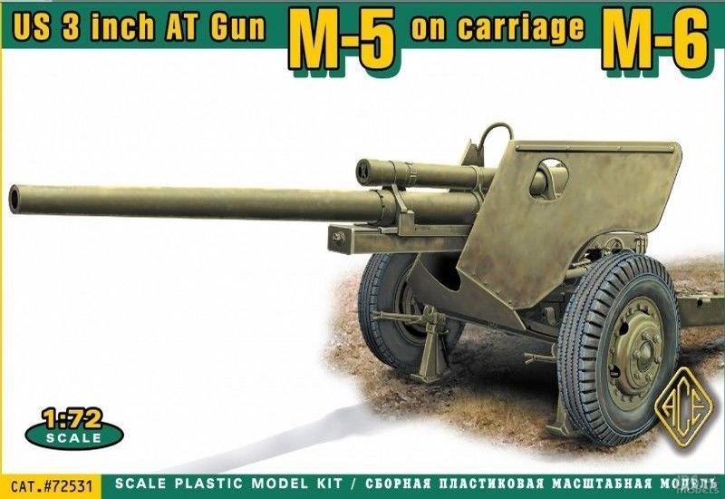 ACE 72531 US 3 inch AT Gun M5 on carriage M6 (later version) 1/72