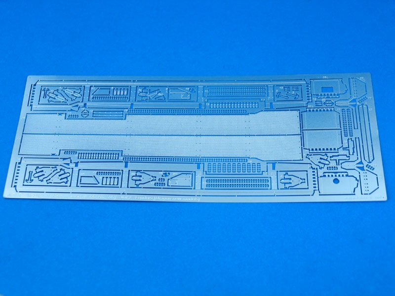 Aber 35218 Char moyen allemand Pz.Kpfw. III, Ausf J/L - vol. 2 - jeu supplémentaire - ailes (1/35)