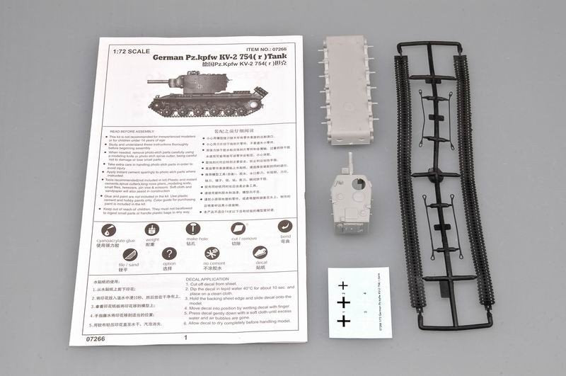 Trumpeter 07266 German Pz.kpfw KV-2 754( r )tank 1/72 – image 3